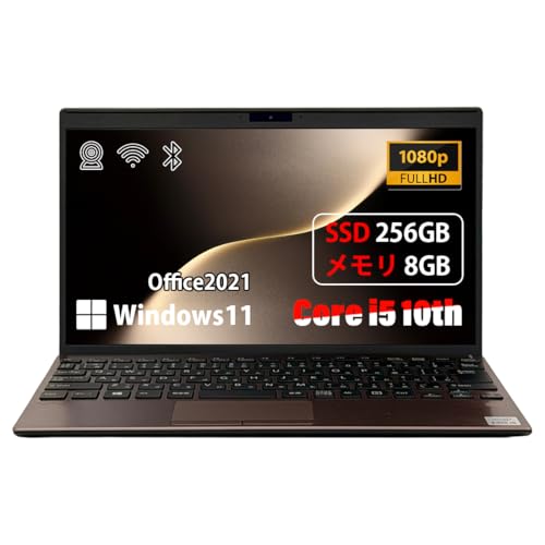 高性能Core i5⭐️カメラ付きノートパソコン widnwos11 タッチパネル Amazon.co.jp: 【整備済み品】ノートパソコン win11 VJPj13C11N / Core